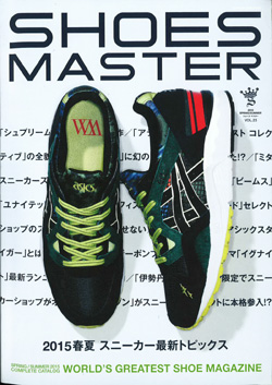 SHOES MASTER