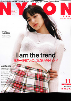 NYLON